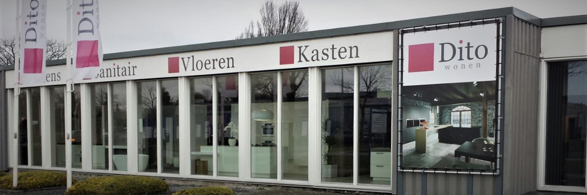 ditowonen.showroom
